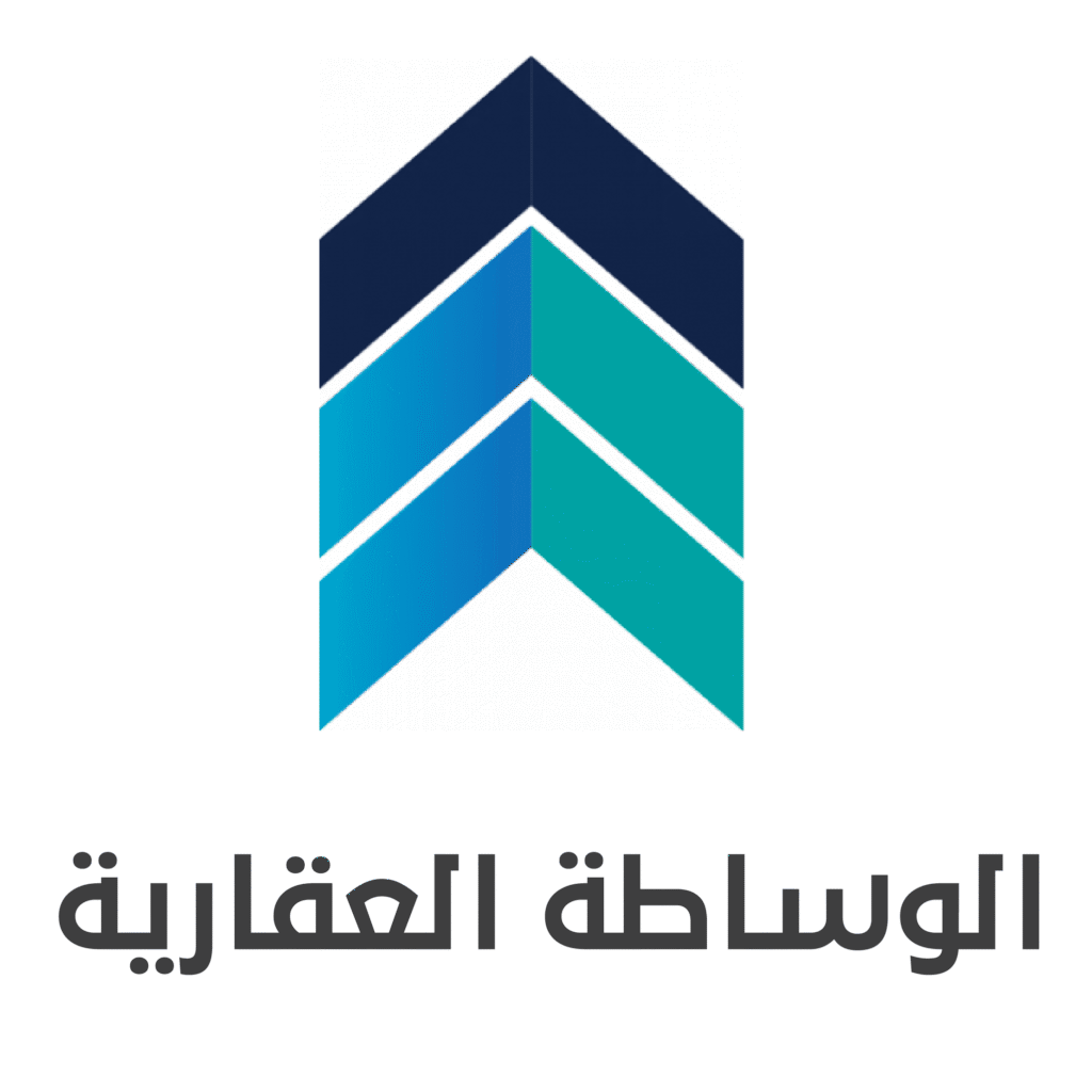الوساطة العقارية