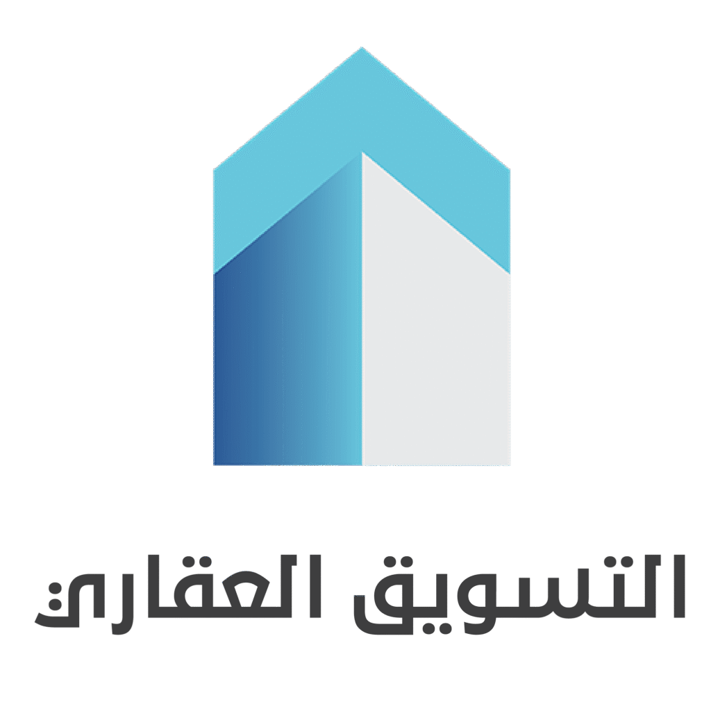 التسويق العقاري